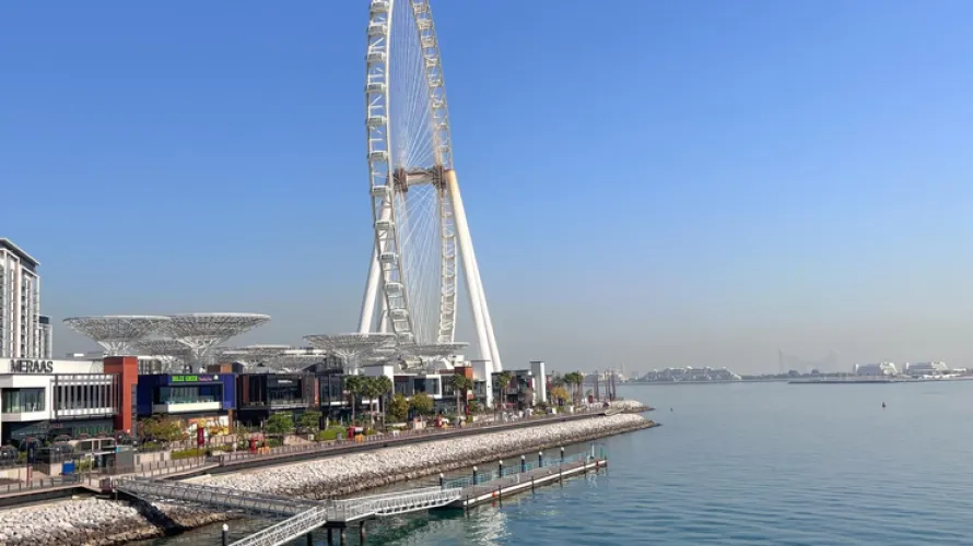 Apartamento de 3 dormitorios en Bluewaters, UAE No. 167 № 1