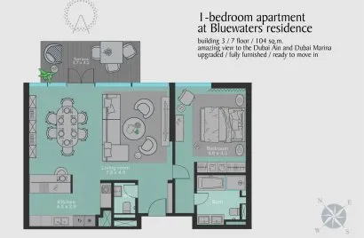 Appartement de 1 chambre à Bluewaters, UAE No. 55