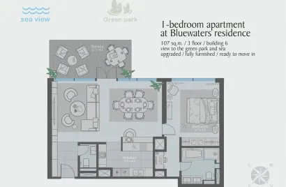 Appartement de 1 chambre à Bluewaters Residences, UAE No. 57